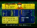 【実況】ファイアーエムブレム 蒼炎の軌跡 マニアでノーリセ 第26章 Part3