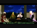 【MMD戦国BASARA】すき焼きを食べながら西軍PRを考える西軍の話