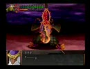 スーパーロボット大戦ＯＧ外伝・妖機神