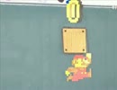 学校でスーパーマリオブラザーズやってみた！.wmv
