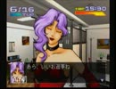 隠れた名作「サーカディア」実況プレイ 第四話