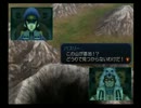 趣味全開でガンダムトゥルーオデッセイ実況プレイpart51