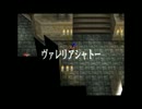 【WA2 実況】 僕らはどんな時でもひとりじゃないよ… part6