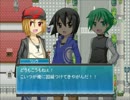 【コネクトネイバー】少年少女達のヒーロー物語【初見プレイ】part13