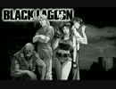 パチスロ　 BLACK LAGOON 目標目指して頑張るですだよ　Part03