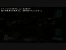 [Borderlands2] アクストンさんの冒険.part10