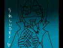 【リボーン】クフフのフ～手描きで契約の続き～