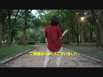 【春柴】1人で頑張るGirlsとテトロドトキサイザ２号(1番)【踊ってみた】