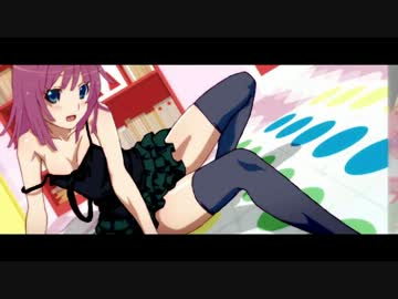 【巡音ルカ】恋愛サーキュレーション*cover
