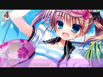 Getchu.com 2012年9月エロゲーセールスランキングTOP30＋おまけ