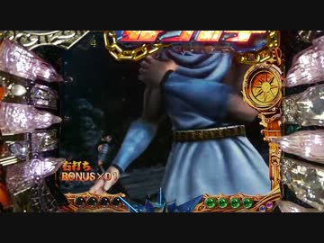 【パチンコ】北斗の拳　百裂　その２０