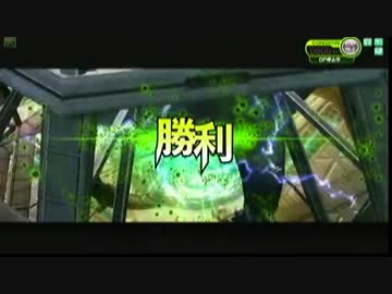 戦闘厨ってこうですか？わかりません＞＜part2