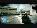 【BF3】もにか的戦場Part3-1【PS3】