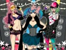 【SIL】 ハイファイレイヴァー 【歌ってみた】