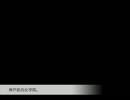 マリコレ２０１２　アフタートーク