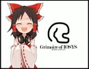 MIKO mikoラジ 第0130回 ホシヲツケテ（クダサイ）