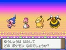 【第70.5話】ポケモンPt虫タイプのみ実況【グレートコンテスト】