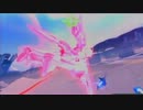 【EXVSFB】 エクシア・オブ・ザ・ＦＢ  Part.163