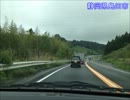 【一桁国道走破シリーズ002】　国道1号　Part-18