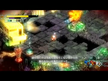 【BASTION】世界で迷子になってみたPart6【字幕動画】