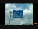 帰ろう/ARMYz