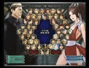 KOF02UM 西日暮里VERSUS・第１０６回紅白戦・その３