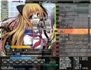 ★20　銀の風　イージークリア正規