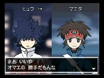 暇だった社会人の「ポケモンブラック２」実況part34