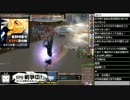 FEZ K鯖弱国カセで制圧に本気だす 14日目(7/11)