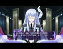 【神次元ｹﾞｲﾑﾈﾌﾟﾃｭｰﾇV】 ｹﾞｲﾑｷﾞｮｳ界神話 第4話