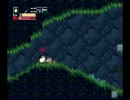 【フリゲー初実況】洞窟物語～深い地底の奥に、今もずっと～【part5】