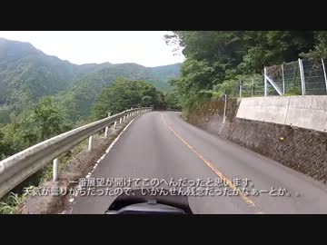 四国ツーリング vol.1