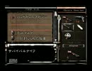 ビビりと２経験者がバイオハザードWiiを実況プレイpart27