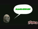 【BF3】やべっ、チョコバーになっちゃうよ　2choco【ココバト】