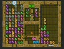 【関西リーグ戦】Sumire　vs　ほすけ　50本先取　part1