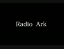 Radio Ark #01