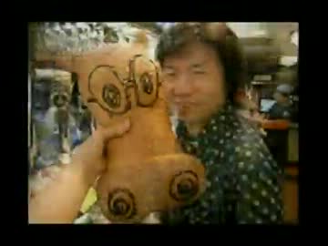 日替わり動物パン