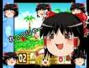 【ゆっくり実況】はじめてのゆっくり星のカービィ64　ぱ～と8