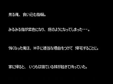 【短編ホラー】ゆっくり怪談 「詰め合わせ」【84】