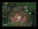 【大神】ワンちゃんを愛でる動画【実況プレイ】　part15