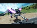 【EXVS】クロスボーンガンダムX1視点【骨】