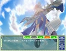 萌え萌え２次大戦(略)２プレイ動画１１７