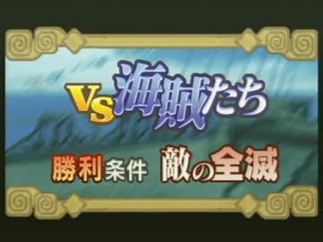 PSP版サモンナイト3　まったりプレイ　1話後編