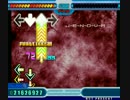 ステマニFF７ジェノバの曲