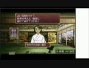 ランダム選択で俺の屍を越えてゆけRクリアに挑戦！その090[実況]