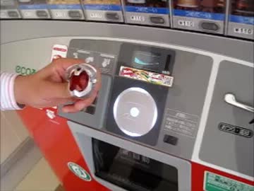 ウィザードリングでお買い物