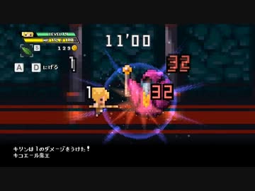 【訛り実況】 勇者３０（PC版） 告知CM 3 【PLAYISM】