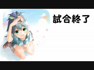 【サカつく7】響さんとFC琉球でめざせ日本一！Part37【im@s】