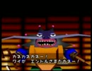 【字幕プレイ動画？】ボンバーマンヒーロー【1-3】
