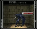 ゆるりとWizFO実況プレイ 大脱走計画！　Part2